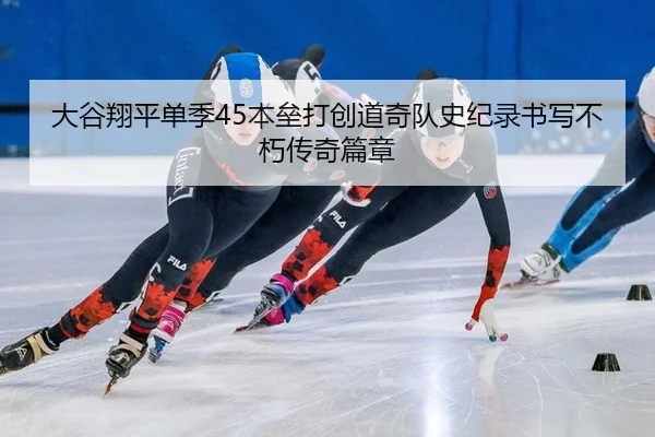 da-gu-xiang-ping-dan-ji-ben-lei-da-chuang-dao-qi-dui-shi-ji-lu-shu-xie-bu-xiu-chuan-qi-pian-zhang-3-765.jpg